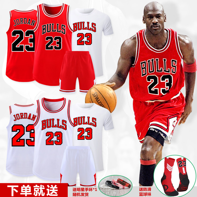 公牛队球衣23号库里篮球服套装男女湖人科比儿童运动训练队服定制