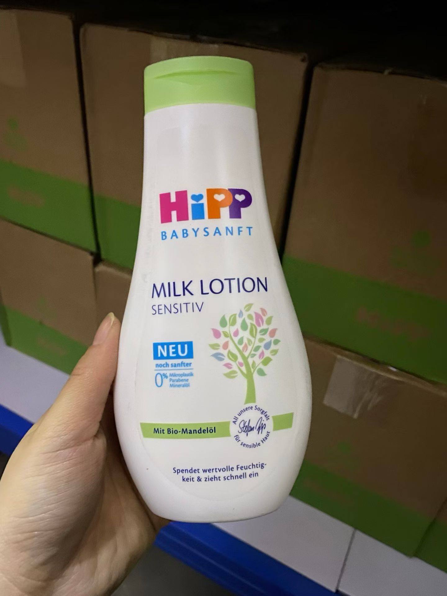 现货/德国HIPP喜宝身体乳宝宝润肤霜婴儿润肤乳儿童面霜润肤乳