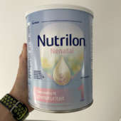 Nenatal本土牛栏早产儿奶粉 包税直邮 荷兰Nutrilon 体重过轻增重