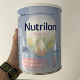 Nenatal本土牛栏早产儿奶粉 包税直邮 荷兰Nutrilon 体重过轻增重