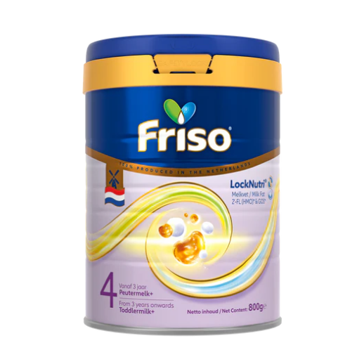 荷兰直邮原装进口代购Friso美素佳儿金装版婴儿牛奶粉4段白金版