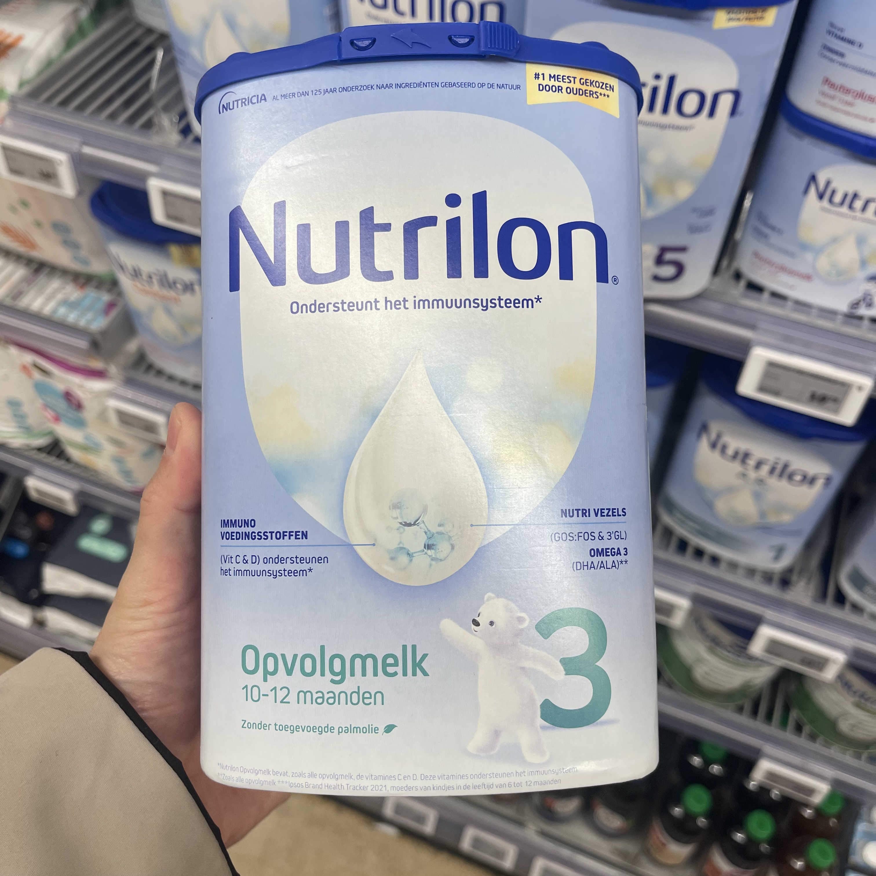 包邮包税直邮-原装进口代购nutrilon荷兰牛栏3段婴儿牛奶粉3罐装