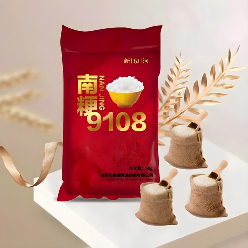 新泉河大米10斤南粳9108软糯香米