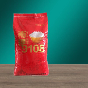 新泉河大米20斤南粳9108软糯香米营养煮饭煲粥新米江浙沪皖包邮