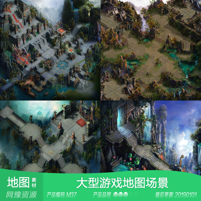 网豫素材m37 中国风三国武侠写实副本游戏场景 网页手机游戏素材