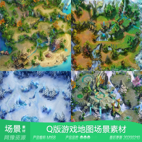 网豫素材M168 Q版仙侠剧情副本整张游戏场景 网页手机游戏素材