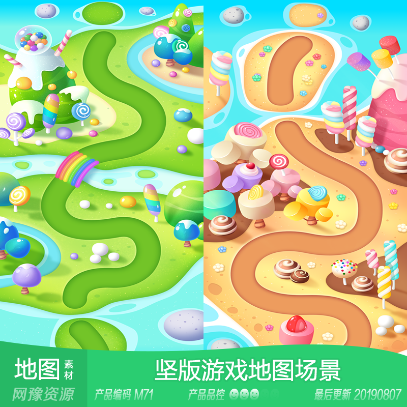 网豫素材m71 q版卡通消消乐游戏场景原画5张 网页手机游戏素材