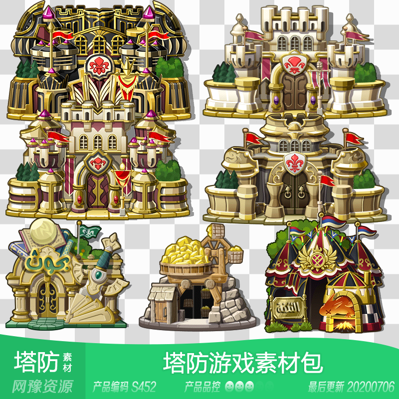 网豫素材s452 us 卡通对抗英雄城堡塔防策略新品 手机游戏素材