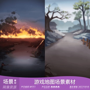 网页手机游戏素材 副本游戏场景新品 网豫素材M551 水墨卡牌竖版