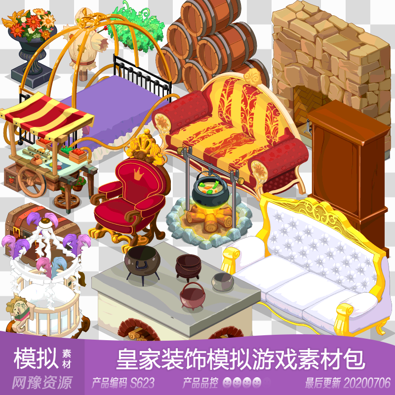 网豫素材s623 us 模拟皇宫宫廷城堡建筑装饰物 网页手机游戏素材
