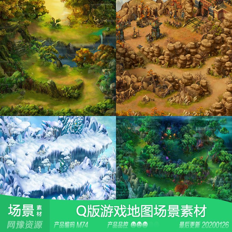 网豫素材m74 q版卡通副本草原整张游戏场景 传奇网页手机游戏素材