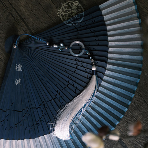 墨雨阁「檀渊」原创古风水墨渐变镂空折扇子流苏扇坠汉服七夕礼物