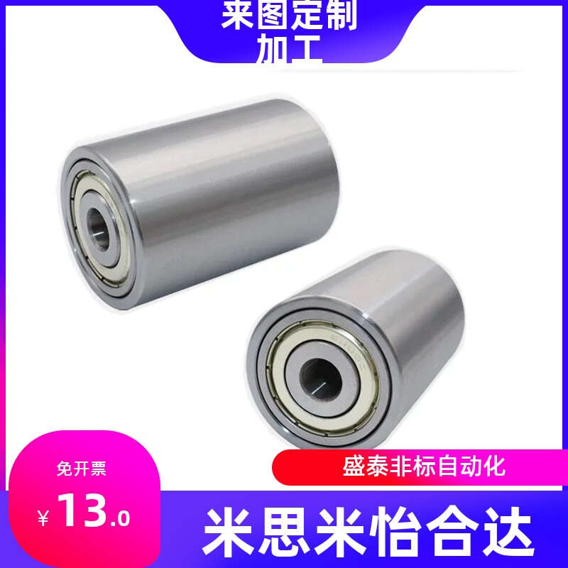 304不锈钢铁轮惰轮从动轮