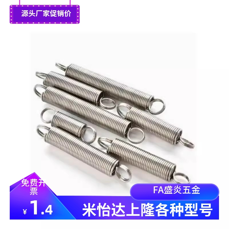 AWY2/3/4/5/6/8/10-拉伸