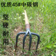 铁耙农用工具钢耙子抓钩钉耙三四齿耙松土耙翻土耙泥耙园林耙 包邮