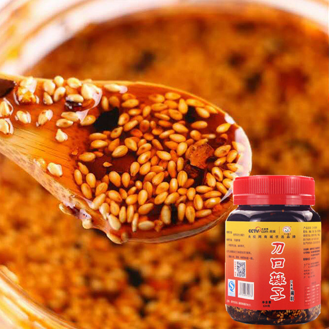 四川特产会展展销会刀口辣子油口水鸡调料750克冷串拌面菜辣椒酱