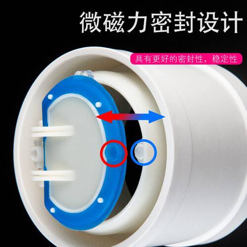 防臭卫生间下水单向阀