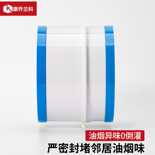 180PVC管油烟机止逆阀厨房专用出风口逆止阀公共烟道止回阀防烟宝