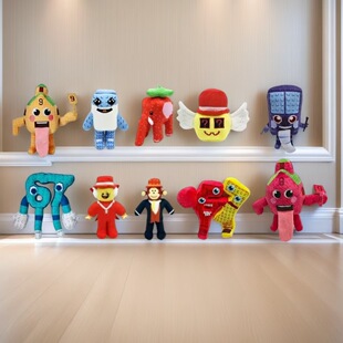 跨境新品Steal a Brainrot plush 机顶盒9号房子毛绒公仔创意玩具