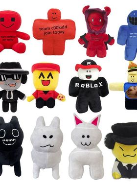 跨境新品forsaken chance plush被遗忘roblox毛绒玩具玩偶公仔