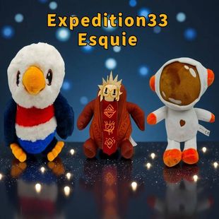 跨境新品 Expedition33 Esquie光与影:33号远征队毛绒公仔玩偶