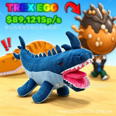 跨境新款 ROBLOX  Collect Rare Pets 偷一个蛋游戏毛绒玩具玩偶