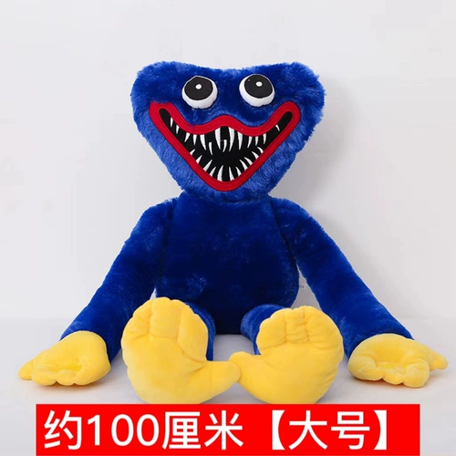 Кукла, игрушка, плюшевая фигурка для матери и ребенка