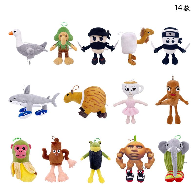 TungTungTungSahur意大利brainrot木棍人手办山海经恶搞创意玩具