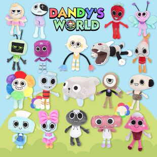 现货跨境新品Dandy's World丹迪的世界游戏周边毛绒公仔卡通玩偶