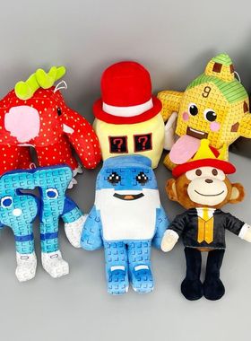 跨境新品 steal a brainrot jandel戴红帽子的黑猴子毛绒玩具娃娃
