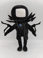 Задний меч туалет