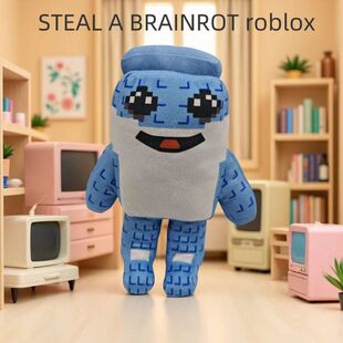 跨境新品STEAL A BRAINROT roblox 游戏周边毛绒玩偶公仔
