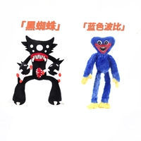 Синий Бобби+черный паук