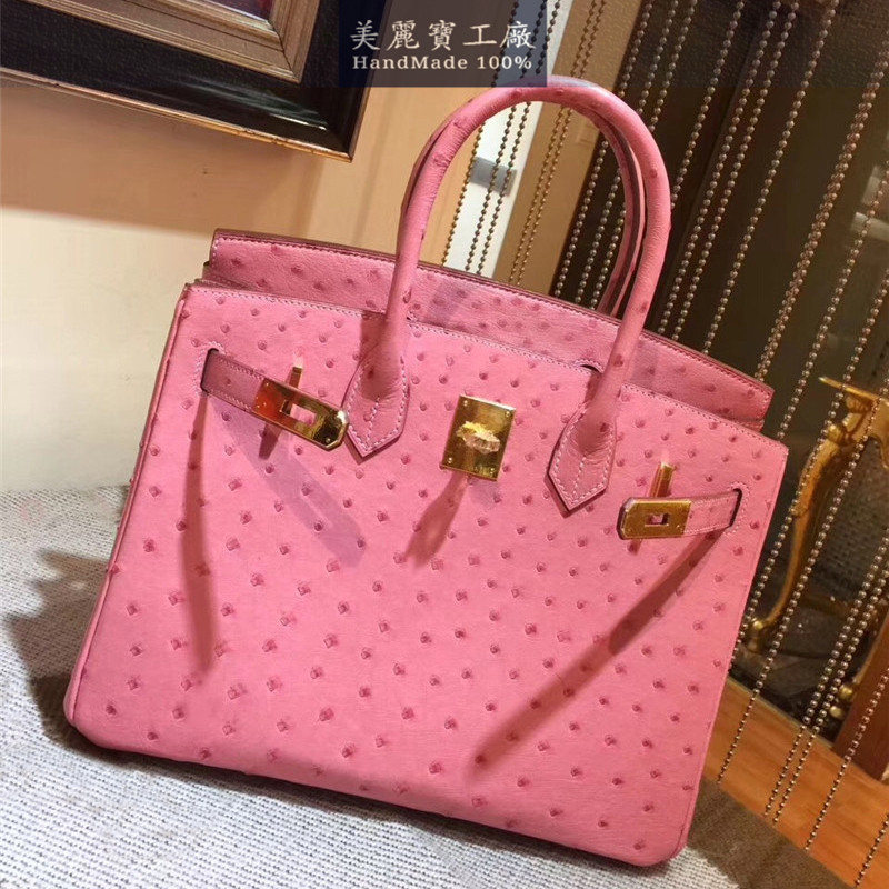 全手工定制进口原版鸵鸟皮铂金包通用款女包