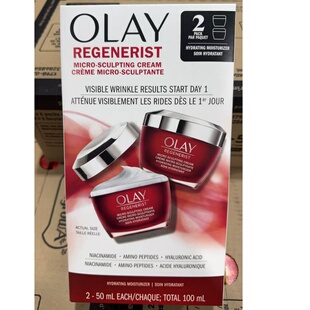 加拿大直邮 丰盈肌肤新生塑颜面霜 Olay玉兰油大红瓶抗皱补水保湿