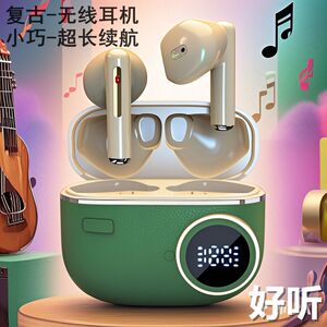 厂家真无线蓝牙耳机运动男女款高音质入耳式降噪TWS立体声运动风