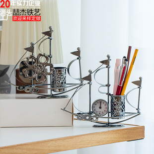 创意铁艺时钟工艺品帆船笔筒多功能客厅闹钟摆件学生节日礼品