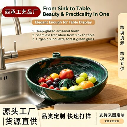 跨境新品-The Berry Swirl Bowl浆果漩涡碗最令人满意的冲洗方式