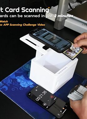 跨境新品 Card Scanner 卡扫描仪手机支架3D打印卡牌扫描器摆件