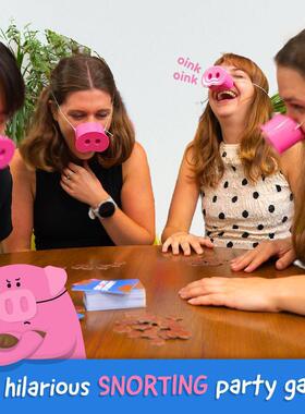 The party game where smiling means youlose笑了就输了派对游戏