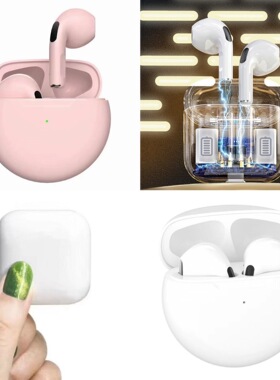 pro4四代pro6蓝牙耳机降噪AIR mini运动无线tws蓝牙耳机 pro5 J6