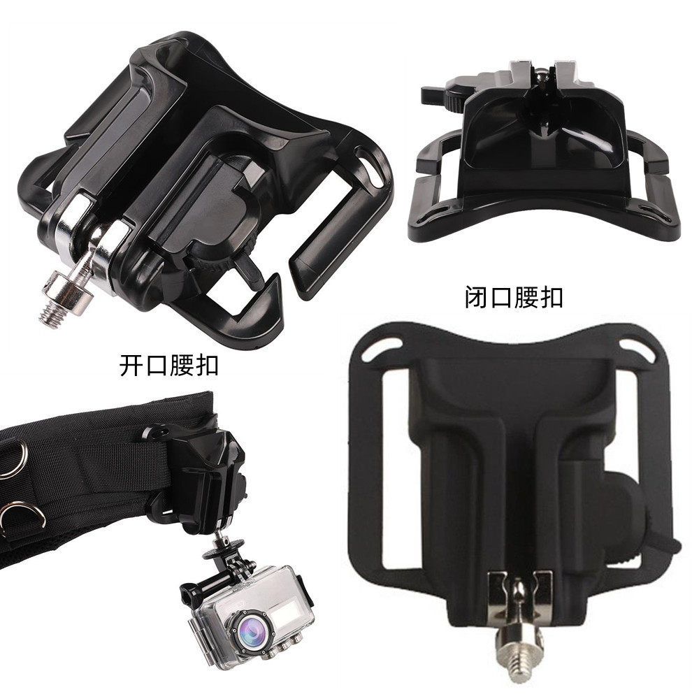 手机支架登山旅游摄影配件 单反相机腰挂拆装板背带开口闭口腰带