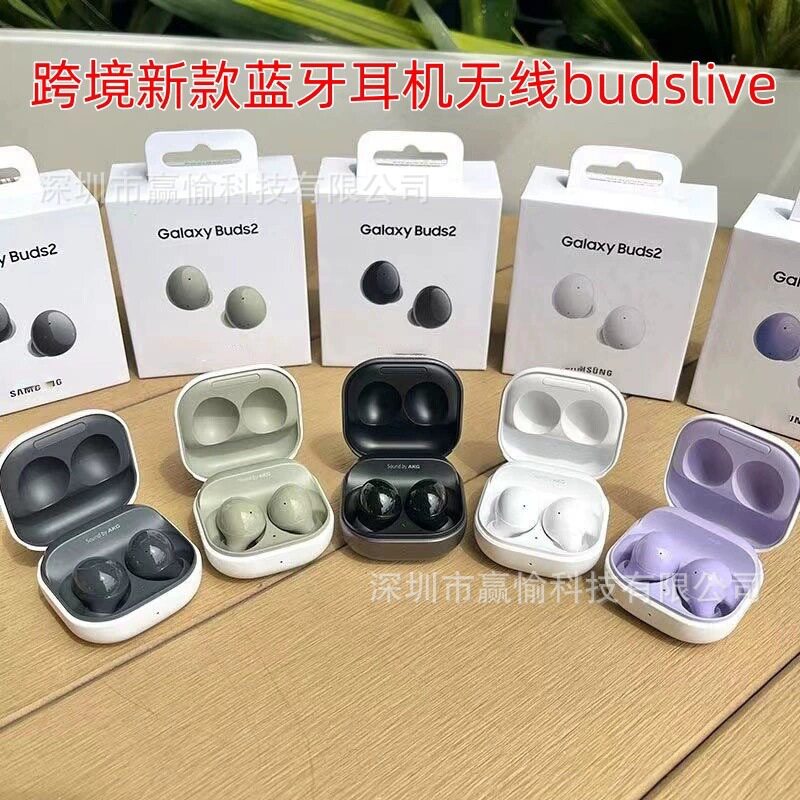 跨境buds2 R177蓝牙耳机TWS无线充电立体声迷你入耳式运动长续航