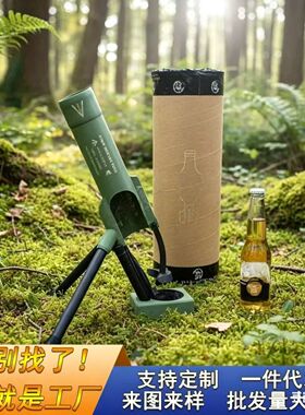 跨境亚马逊创意新款Beer Bottle Mortar Bottle Opener家居开瓶器