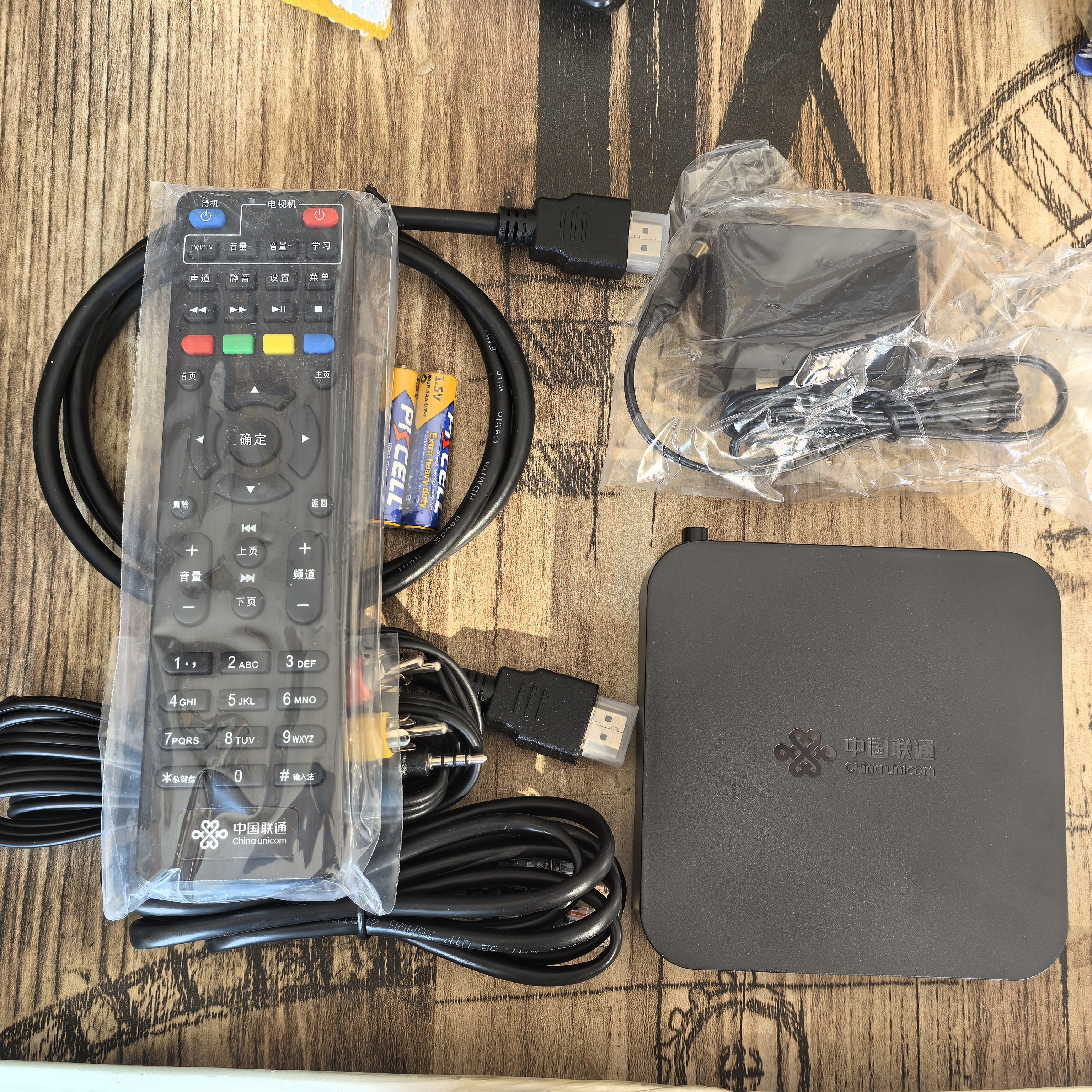 全新联通IPTV机顶盒数码F7 浙江联通安徽联通辽宁联通4K机顶盒子