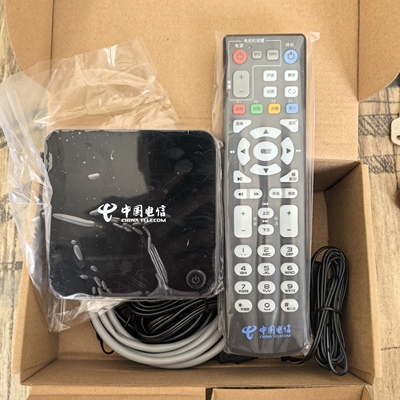 陕西电信盒子IPTV盒子4K机顶盒
