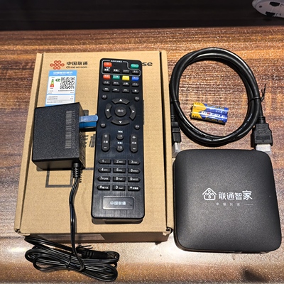 全新重庆河南北吉林贵州陕西山东西联通专用4K网络iPTV电视机顶盒