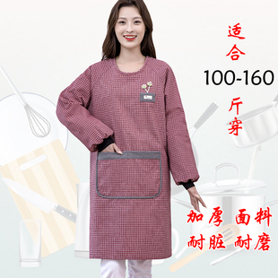 成人秋冬长袖罩衣男女家用围裙做饭清洁外穿防污耐磨围腰棉衣外罩