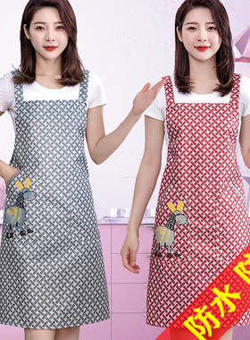 双肩背带新款防水围裙女厨房家用防油污围腰上班外穿工作服洋气女