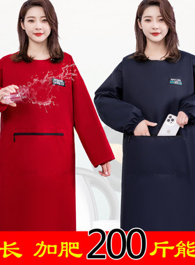 雅尚格防泼水罩衣耐磨工作服加肥